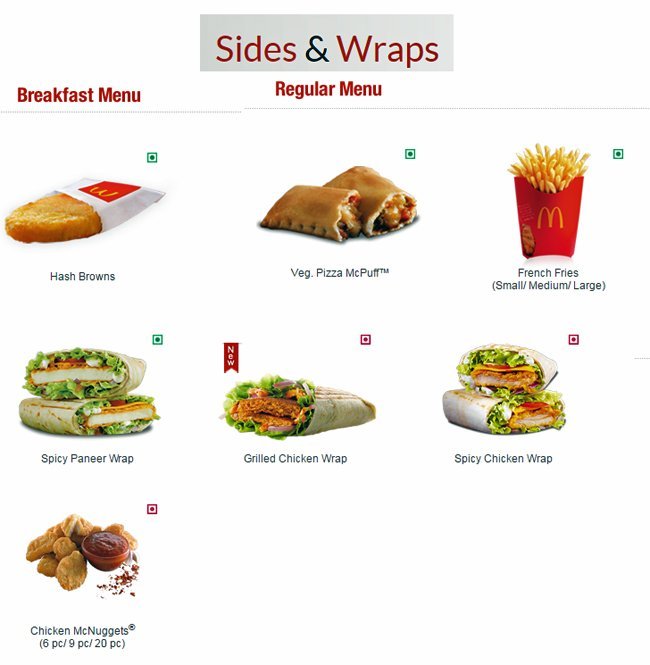 McDonald's - Golambar - Patna image 3